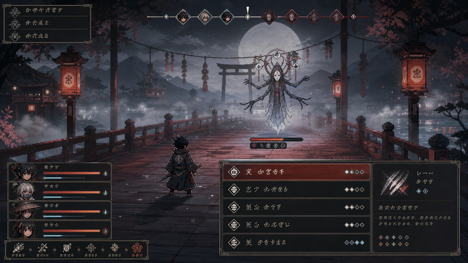 玉莲之剑v0 古风武侠 专题图 3
