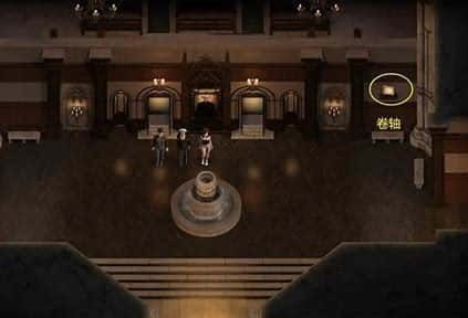 创世秩序 主线事件 预览图 7