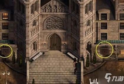 创世秩序 操作界面 内容截图 1