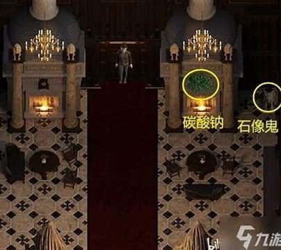 创世秩序 支线内容 玩法截图 3